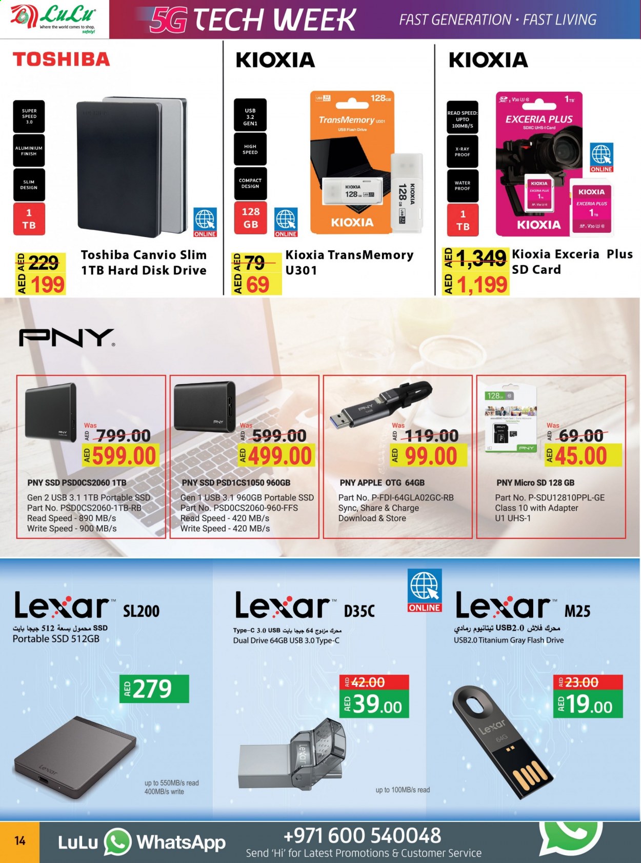 thumbnail - <retailer> - <MM/DD/YYYY - MM/DD/YYYY> - Sales products - ,<products from flyers>. Page 14