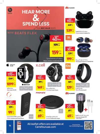 Carrefour offer