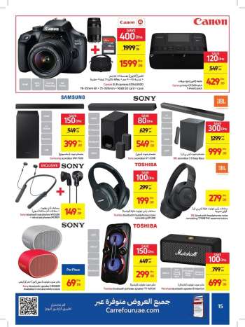 Carrefour offer