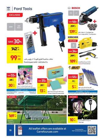 Carrefour offer  - 16/05/2021 - 25/05/2021.