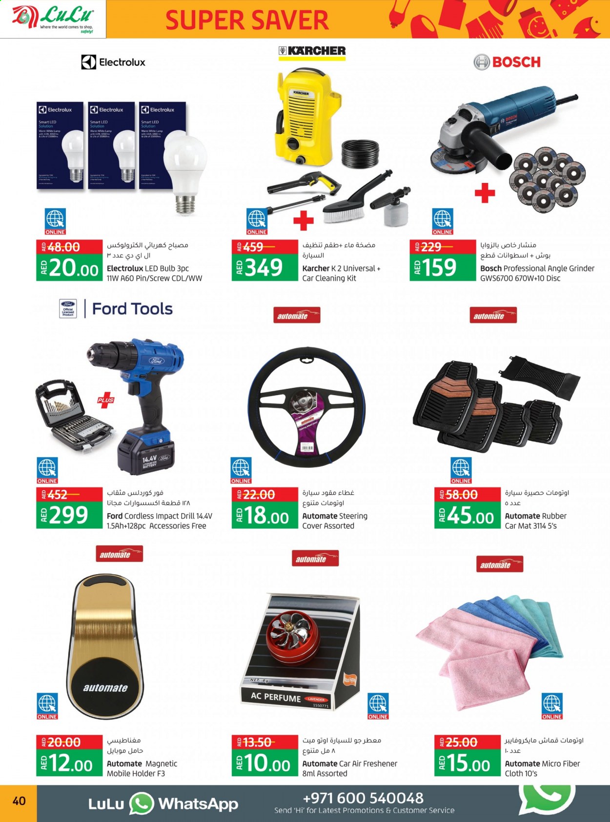 thumbnail - <retailer> - <MM/DD/YYYY - MM/DD/YYYY> - Sales products - ,<products from flyers>. Page 40