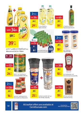 Carrefour offer  - 26/05/2021 - 05/06/2021.