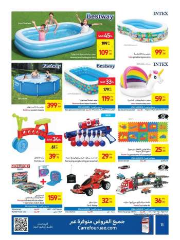Carrefour offer  - 17/06/2021 - 27/06/2021.