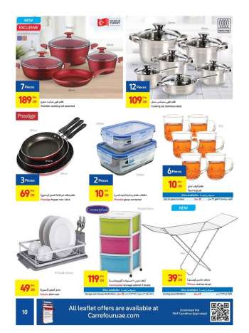 Carrefour offer  - 28/06/2021 - 07/07/2021.