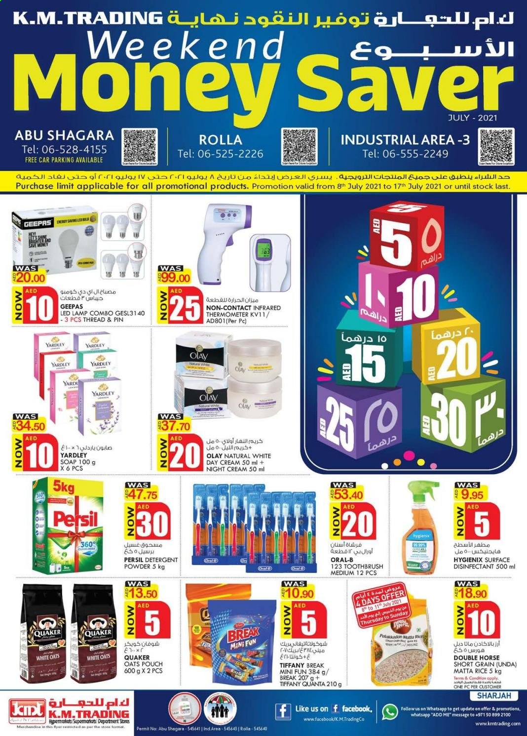 thumbnail - <retailer> - <MM/DD/YYYY - MM/DD/YYYY> - Sales products - ,<products from flyers>. Page 1