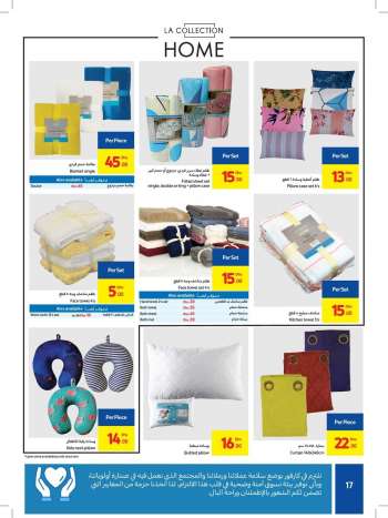 Carrefour offer  - 08/07/2021 - 14/07/2021.