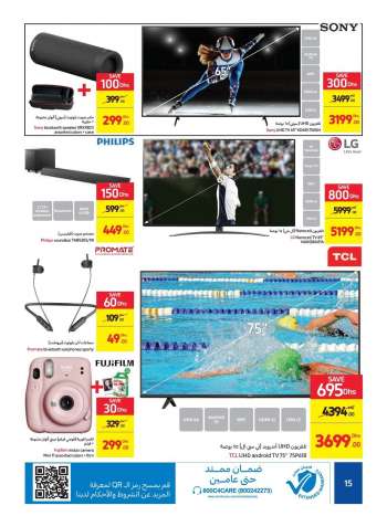 Carrefour offer