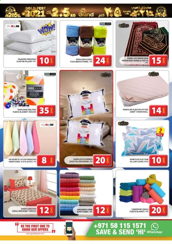 <retailer> - <MM/DD/YYYY - MM/DD/YYYY> - Sales products - ,<products from flyers>. Page 24 