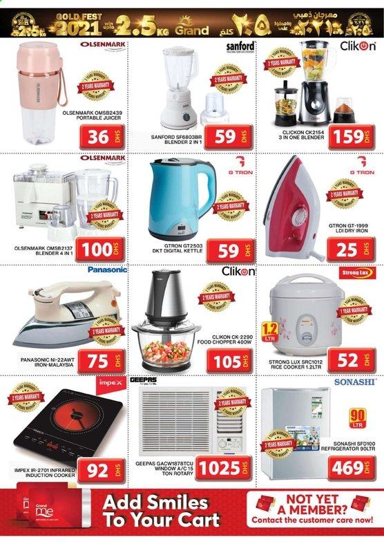 <retailer> - <MM/DD/YYYY - MM/DD/YYYY> - Sales products - ,<products from flyers>. Page 29 