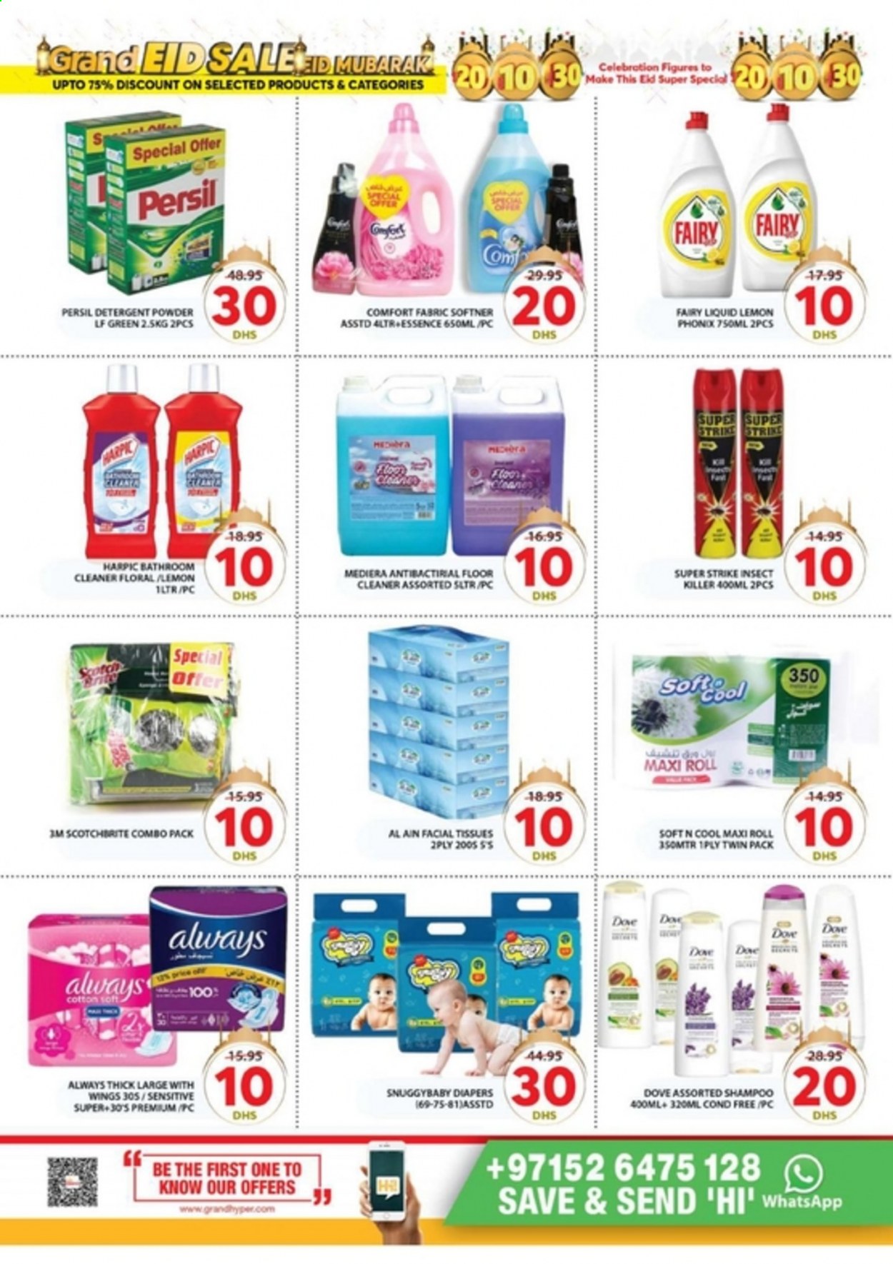 <retailer> - <MM/DD/YYYY - MM/DD/YYYY> - Sales products - ,<products from flyers>. Page 14 