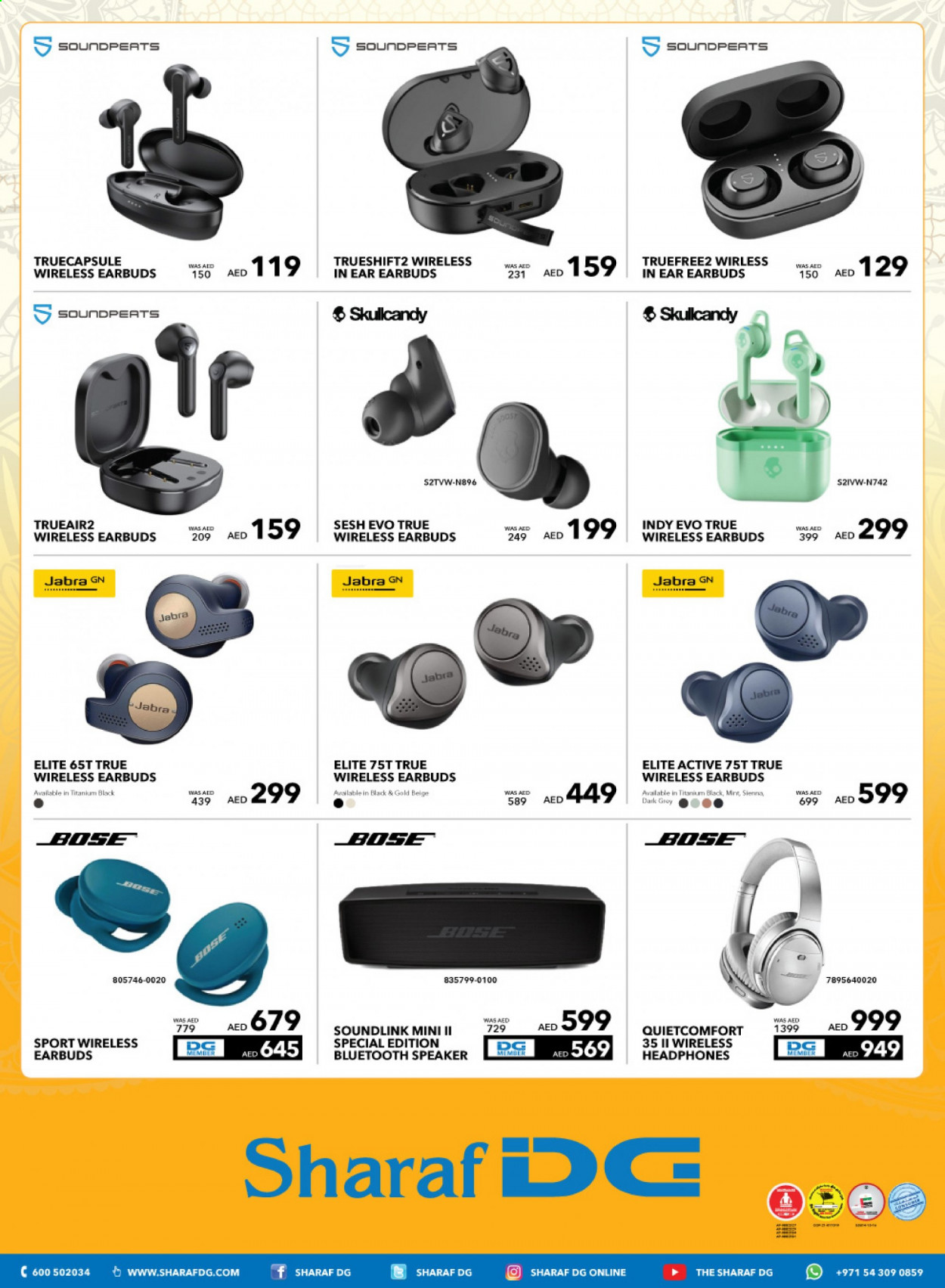 thumbnail - <retailer> - <MM/DD/YYYY - MM/DD/YYYY> - Sales products - ,<products from flyers>. Page 2