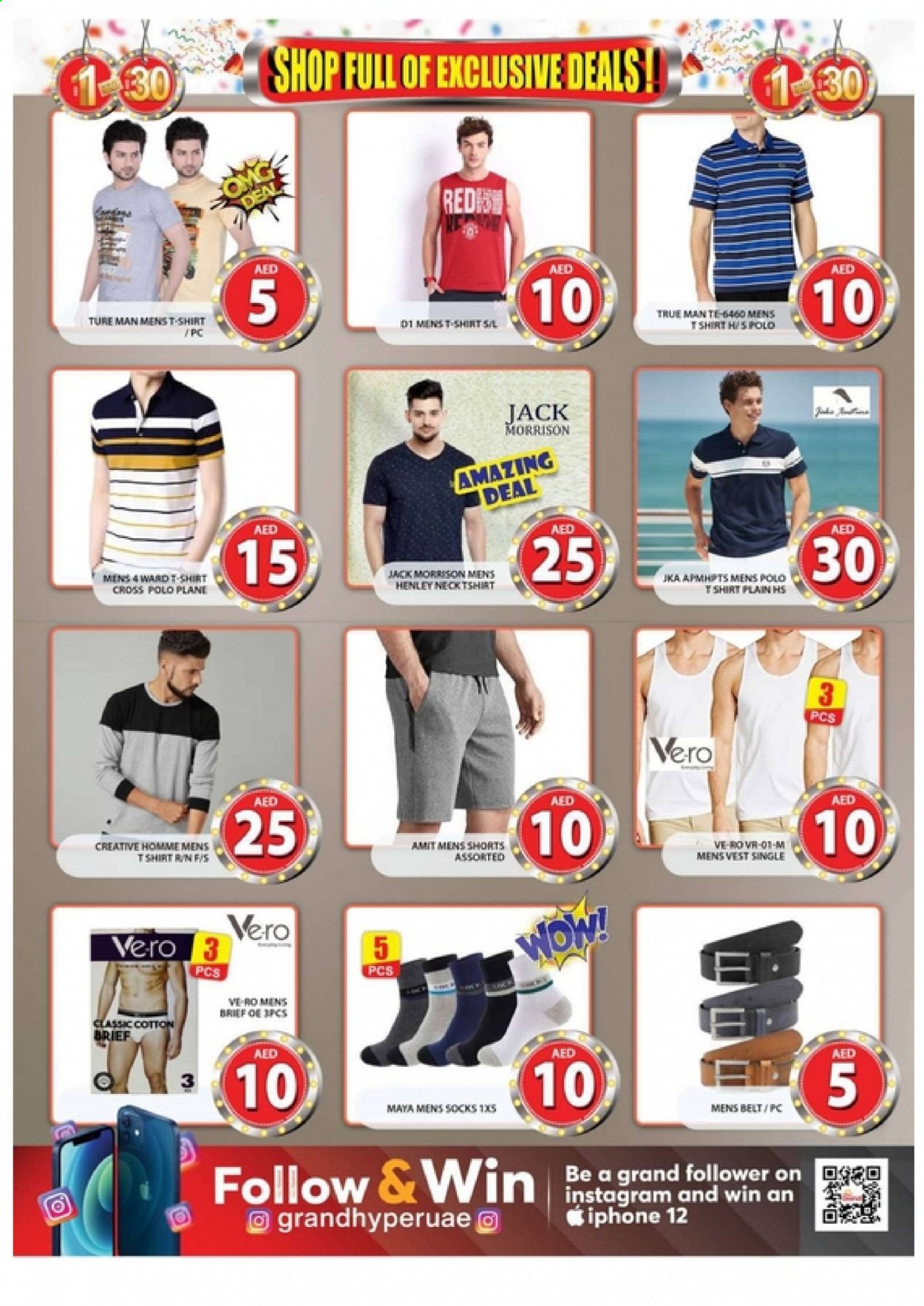 thumbnail - <retailer> - <MM/DD/YYYY - MM/DD/YYYY> - Sales products - ,<products from flyers>. Page 14