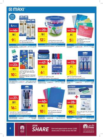 Carrefour offer