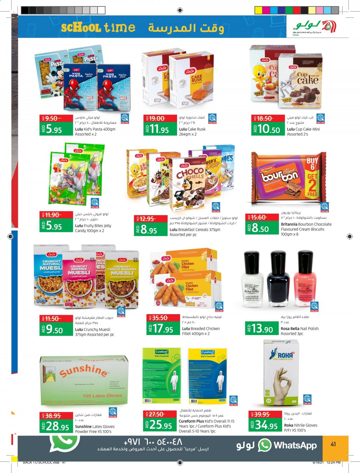 thumbnail - <retailer> - <MM/DD/YYYY - MM/DD/YYYY> - Sales products - ,<products from flyers>. Page 41