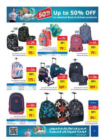 Carrefour offer
