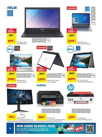 Carrefour offer