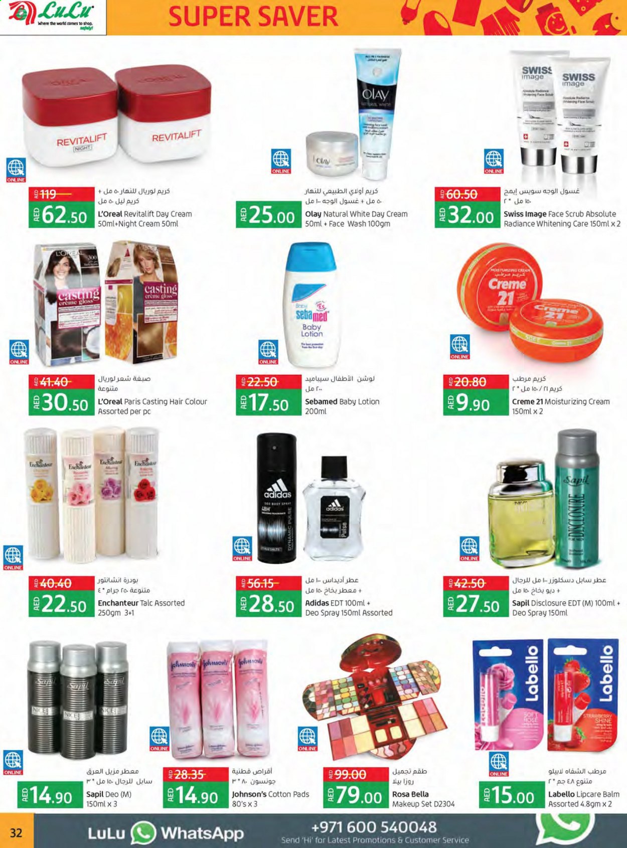 thumbnail - <retailer> - <MM/DD/YYYY - MM/DD/YYYY> - Sales products - ,<products from flyers>. Page 32