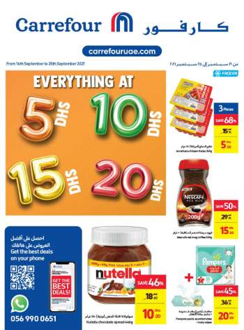 Carrefour offer  - 16/09/2021 - 25/09/2021.