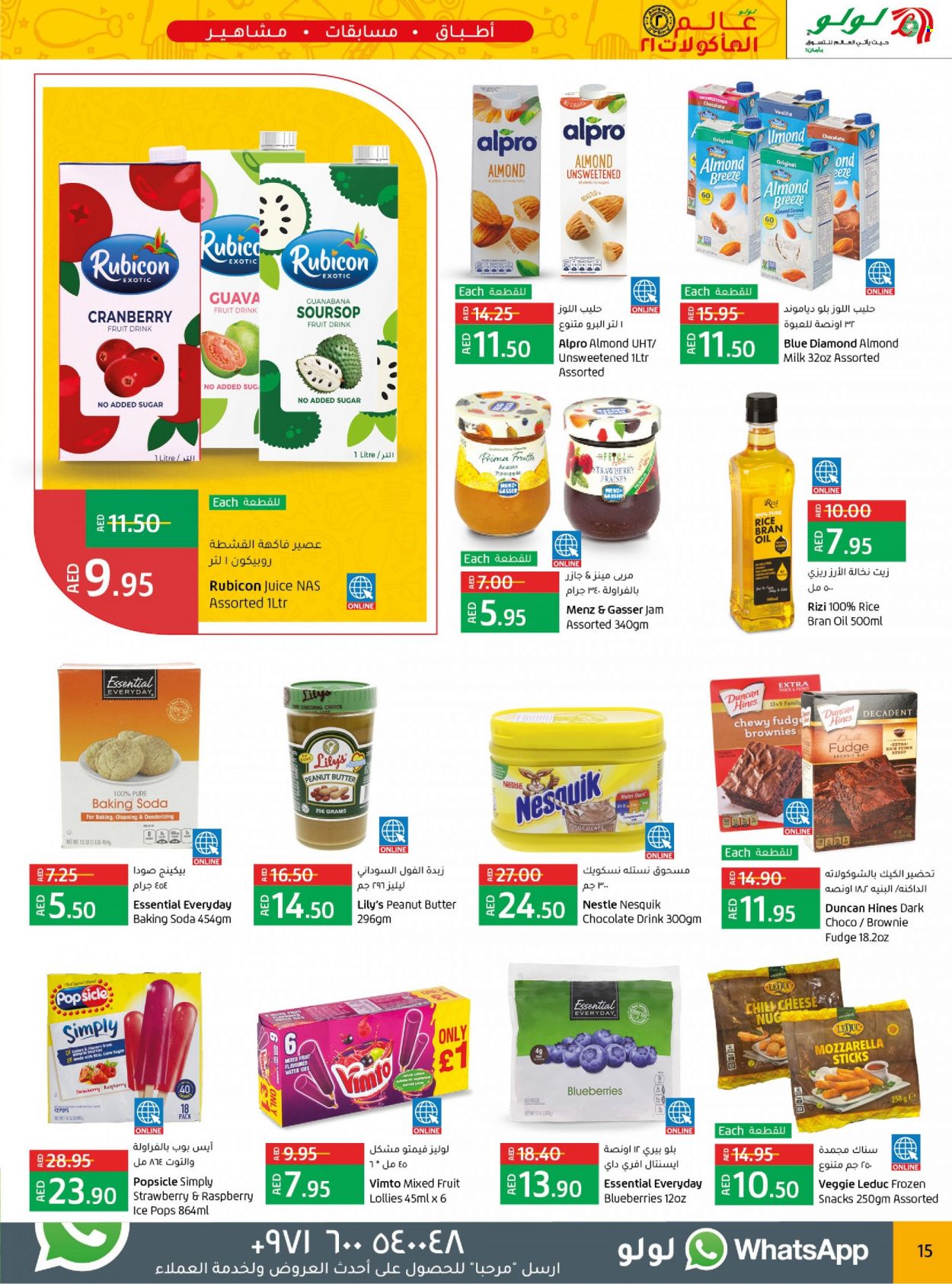 thumbnail - <retailer> - <MM/DD/YYYY - MM/DD/YYYY> - Sales products - ,<products from flyers>. Page 15