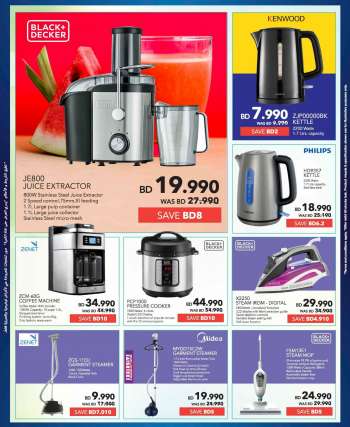 Sharaf DG offer