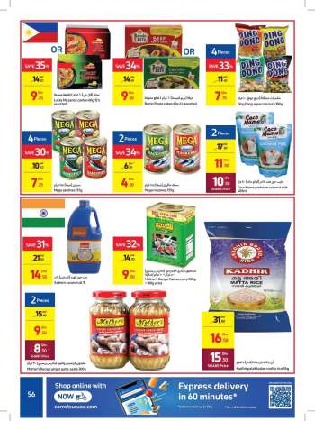 Carrefour offer  - 22/11/2021 - 04/12/2021.