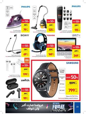 Carrefour offer  - 22/11/2021 - 04/12/2021.