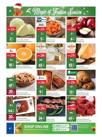 Carrefour offer  - 02/12/2021 - 12/12/2021.