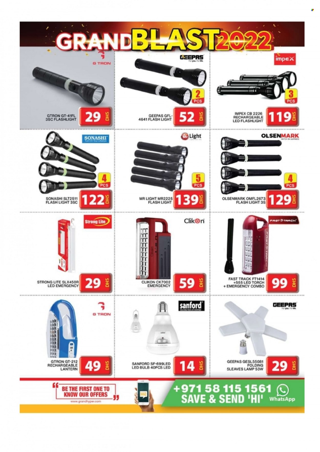 thumbnail - <retailer> - <MM/DD/YYYY - MM/DD/YYYY> - Sales products - ,<products from flyers>. Page 16