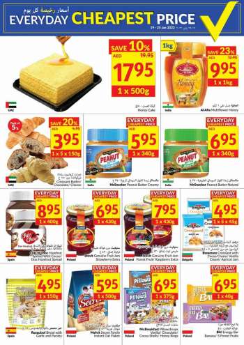 VIVA Supermarket offer  - 19/01/2022 - 25/01/2022.