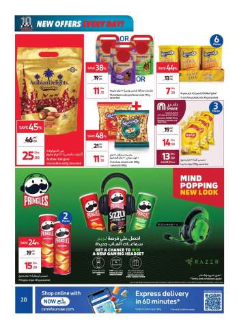 Carrefour offer  - 28/02/2022 - 09/03/2022.