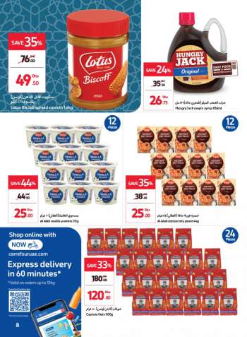 Carrefour offer  - 10/03/2022 - 10/04/2022.