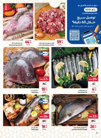 Carrefour offer  - 04/04/2022 - 10/04/2022.