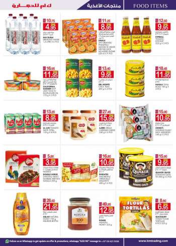 KM Trading offer