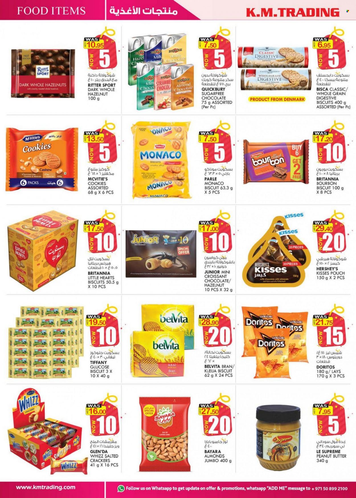 thumbnail - <retailer> - <MM/DD/YYYY - MM/DD/YYYY> - Sales products - ,<products from flyers>. Page 26