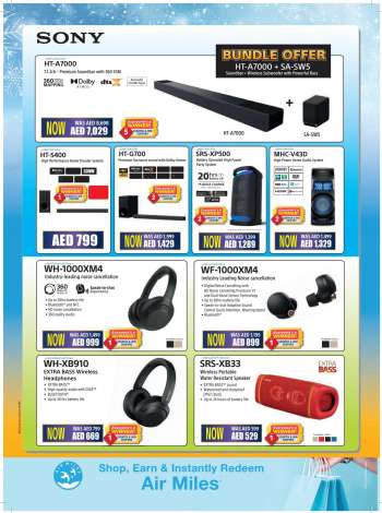 Sharaf DG offer