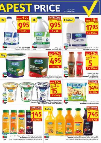 VIVA Supermarket offer  - 25/05/2022 - 31/05/2022.