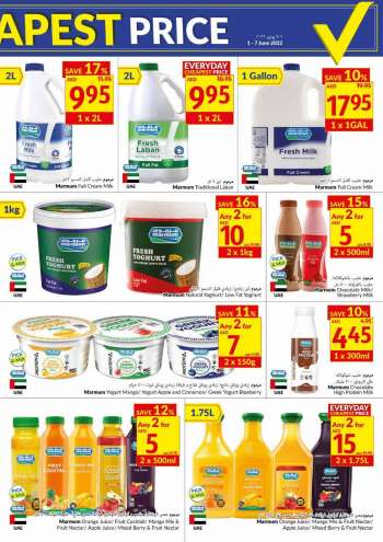 VIVA Supermarket offer  - 01/06/2022 - 07/06/2022.