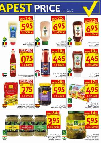 VIVA Supermarket offer  - 08/06/2022 - 14/06/2022.