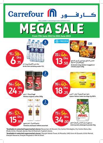 Carrefour offer  - 18/06/2022 - 20/06/2022.