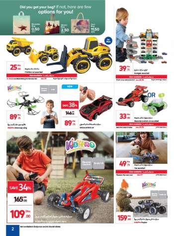 Carrefour offer