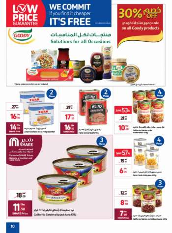 Carrefour offer  - 22/07/2022 - 31/07/2022.