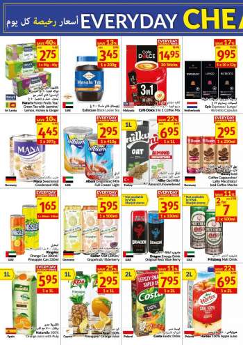 VIVA Supermarket offer  - 27/07/2022 - 02/08/2022.
