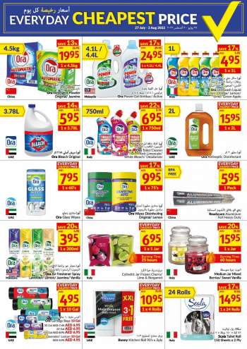 VIVA Supermarket offer  - 27/07/2022 - 02/08/2022.