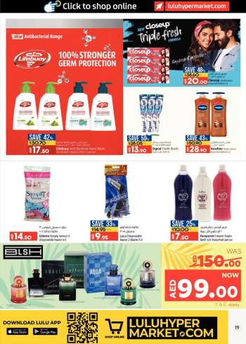 Lulu Hypermarket offer  - 29/07/2022 - 03/08/2022.