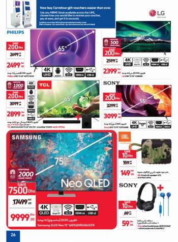 Carrefour offer  - 01/08/2022 - 11/08/2022.