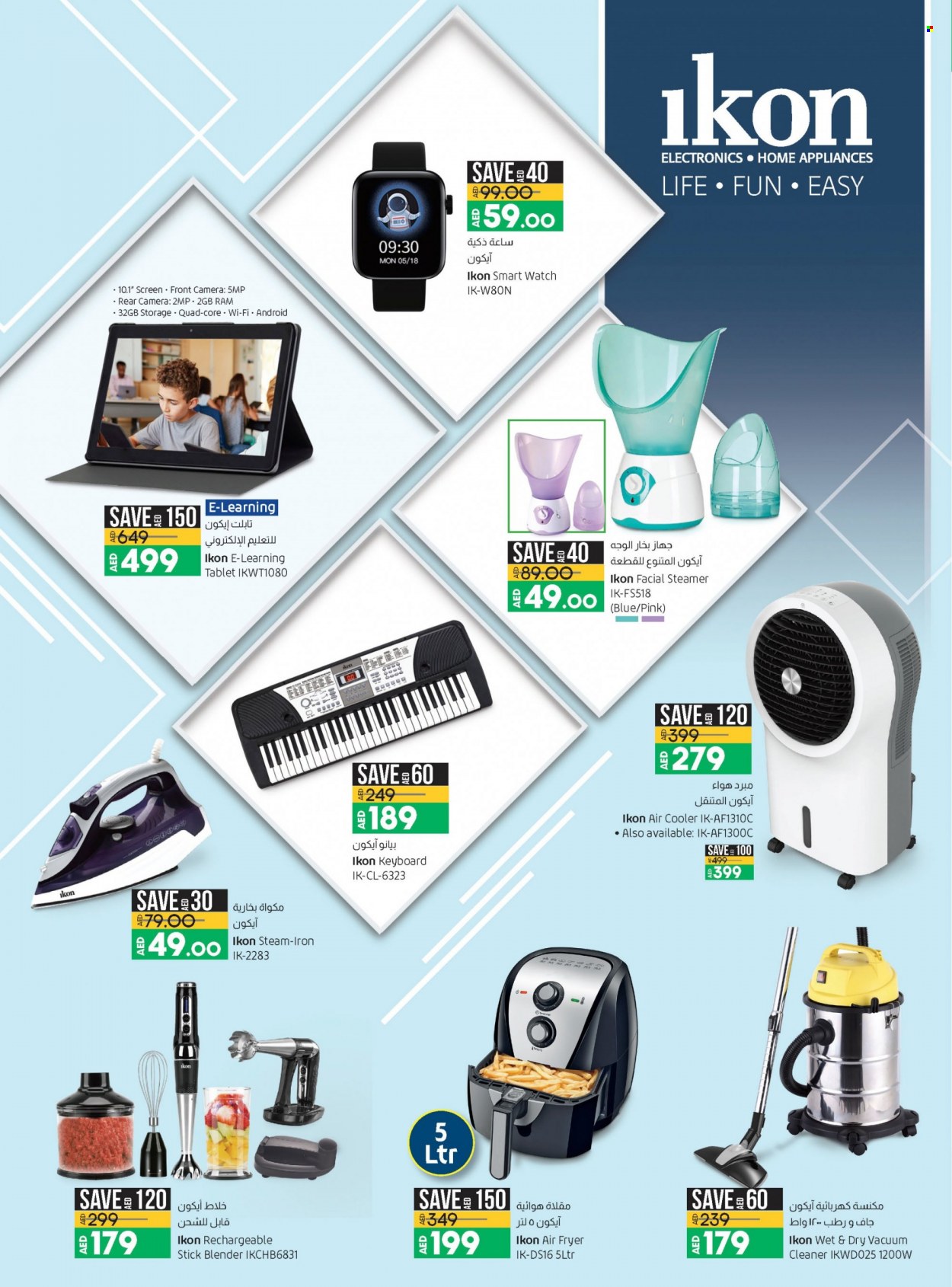 thumbnail - <retailer> - <MM/DD/YYYY - MM/DD/YYYY> - Sales products - ,<products from flyers>. Page 30