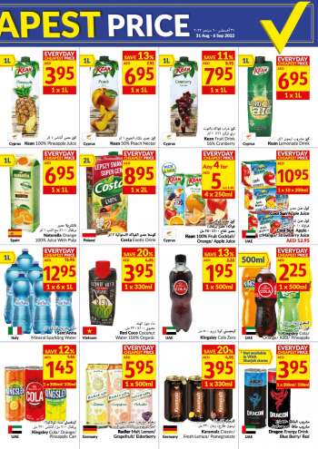 VIVA Supermarket offer  - 31/08/2022 - 06/09/2022.