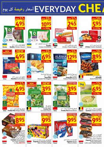 VIVA Supermarket offer  - 07/09/2022 - 13/09/2022.