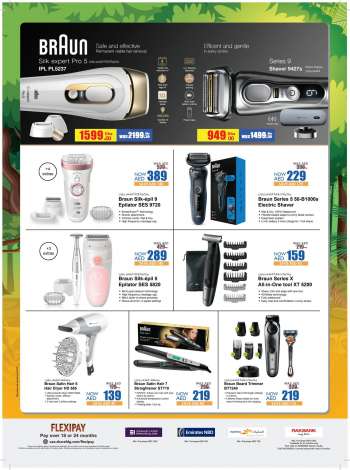 Sharaf DG offer
