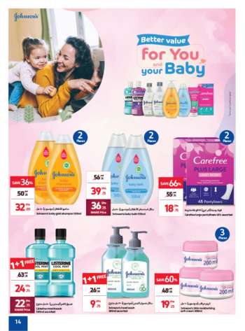 Carrefour offer  - 01/11/2022 - 10/11/2022.